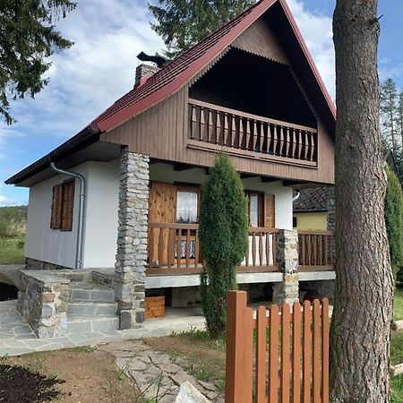 Lake House Ladislava Slavkovice ภายนอก รูปภาพ
